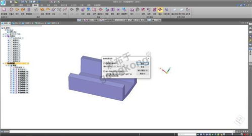 浩辰3D制圖軟件 逆向工程重塑產(chǎn)品設(shè)計的創(chuàng)新服務(wù)