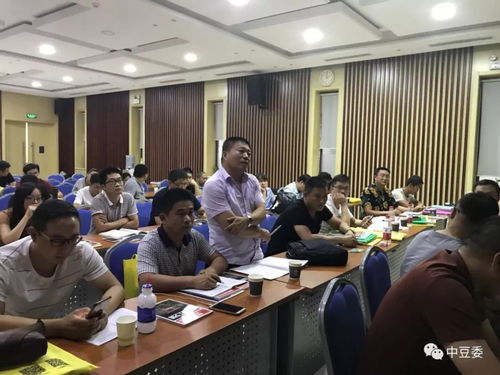 2018年第十一期豆制品工藝技術(shù)及品控管理人員中國農(nóng)大研討培訓(xùn)班圓滿結(jié)束